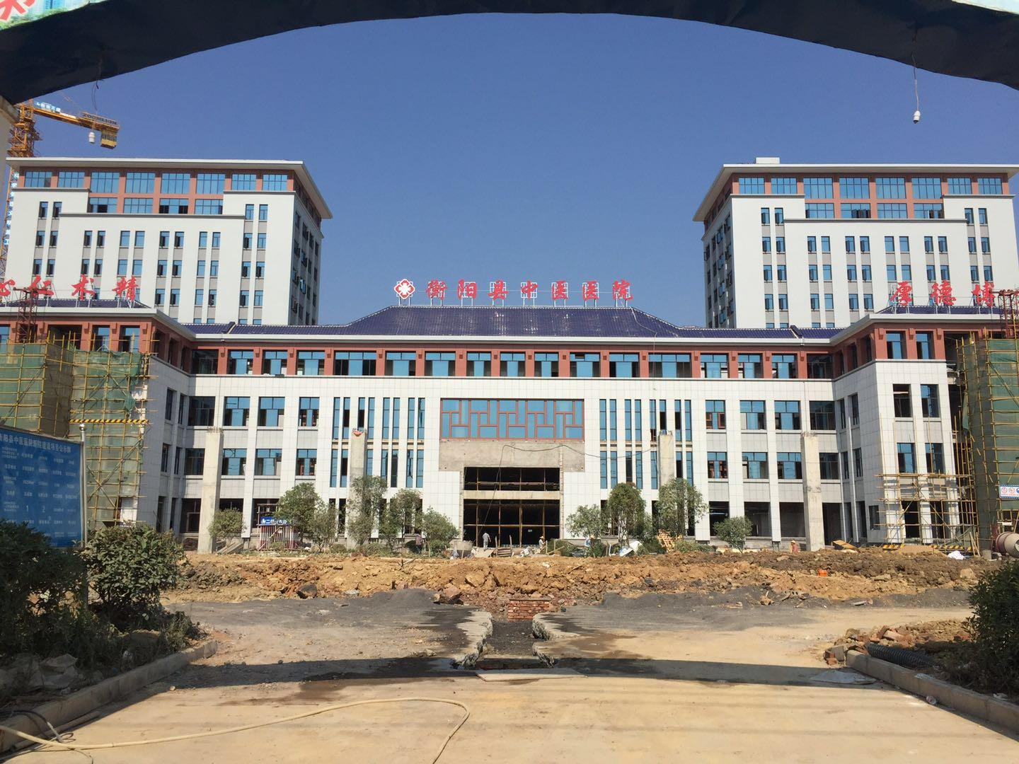 湖(hú)南(nan)省衡陽(yáng)市(shi)衡陽(yáng)縣中(zhong)醫(yī)院
